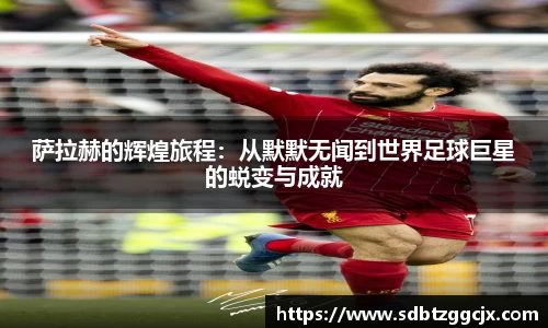 PG电子麻将胡了