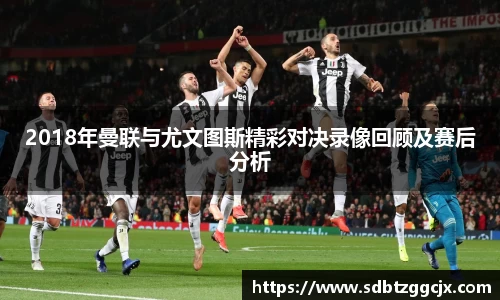 pg电子游戏麻将胡了