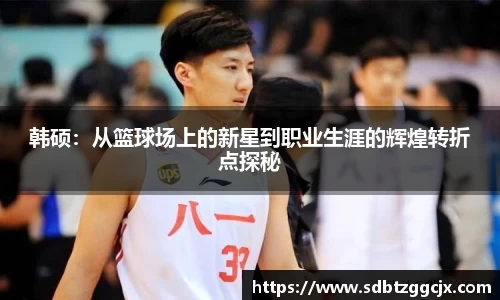 麻将胡了
