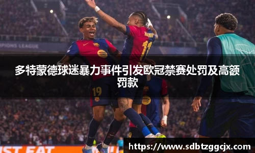 PG电子麻将胡了