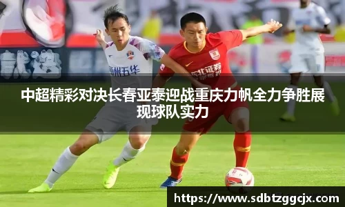 PG电子麻将胡了