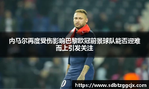 PG电子麻将胡了