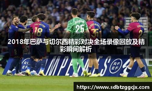 PG电子麻将胡了
