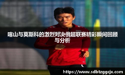 PG电子麻将胡了